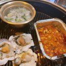 하양끝집 이미지