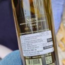 (주)빈야드 트레이딩 네이버블로그