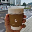 텐정육 | [탕정 라떼 맛집] '텐퍼센트' 솔직 후기 (가격/성분/당류/칼로리 등)