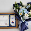 나래 품 태권도장 이미지