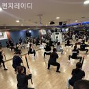 펀치레이디 이미지