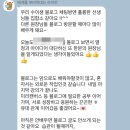 레인보우피아노뮤직음악학원 이미지