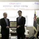 법무법인오른하늘