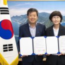 한국열린사이버대학교 이미지