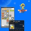 봉자 PC방 이미지