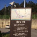 몽양길 이미지
