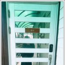 초록민박 이미지