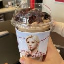 연호파머스 | 아 맞다!