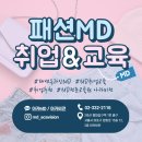 (주)브렌디 이미지