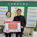 청덕면사무소 이미지