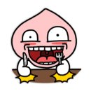 핫썬베이크치킨