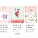 알에이치컴퍼니 이미지