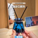 마크웨일 | 실내 디퓨저 선물 식물성 에탄올의 프리미엄 향 가득~ 마크웨일