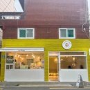 맘모스세탁소 이미지