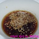 김밥모아 이미지