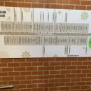 서울-두서-두서02 이미지