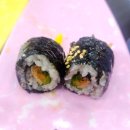 메르치45 김밥 익스프레스 거제점 | 거제분식맛집 컬러김밥 메르치45김밥 익스프레스 거제점