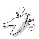 정가네 어죽마을 이미지