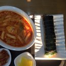 깁밥매니아 이미지