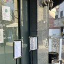 방배로31길 28 (1) 이미지