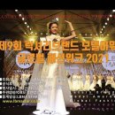 가평문화예술회관 이미지