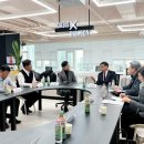 주식회사 에이아이정보기술 이미지