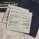 라헨느 - 안산시 단원구 고잔1길 16 | 평택 라움산부인과 라헨느 산후조리원 예약 후기!