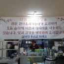 그린막국수 네이버블로그