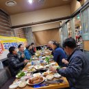 국군포천병원 이미지