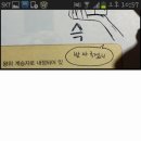 다함께 춤춤춤 이미지