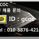 BMW MINI 미니 쿠페 로드스터 BODY KIT 바디킷 범퍼 -REVOZPORT KOREA 한국 본사 . 이미지