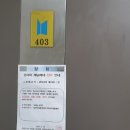 하단동1217 이미지