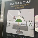 영등포역 4번 출입구 | [수원kt소닉붐아레나] 안양정관장 vs 수원kt 1층 k intelligence 프리미엄석 농구 직관 + VIP 라운지 후기