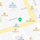 보석사우나찜찔방