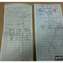 황실노래연습장 이미지