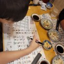 도모다찌 이미지