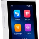 로제타스톤상현영어학원 | 온라인 어학원 추천 순위 TOP 5
