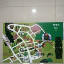 [제주수국식물원] 제주성산 브런치카페 ‘이스틀리’ 후기