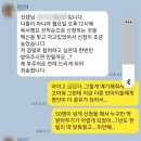 2021 독서캠프 이미지