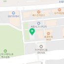 신 부자공인중개사사무소 이미지