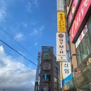 H GYM(에이치 짐) 이미지