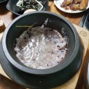 옛날돌솥밥집