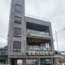 요거프레소 강원공현진점