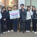 이천 대서초등학교 경기인터넷신문