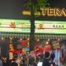 복호 | 종로 술집 추천 야장 분위기 맛집 복호포차 안주까지 완벽했던 후기 🍻