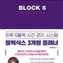 세움기술관리 이미지