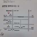 아가페수산 이미지