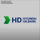 남부주유소 화장실 이미지