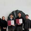 이지디엔
