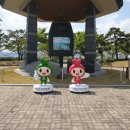 조형물 분수대2 이미지